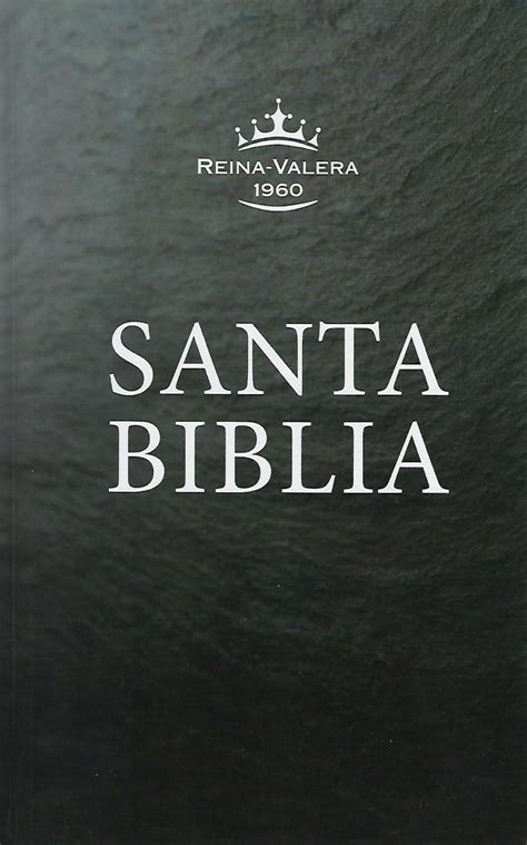 la biblia reina valera 1960 gateway